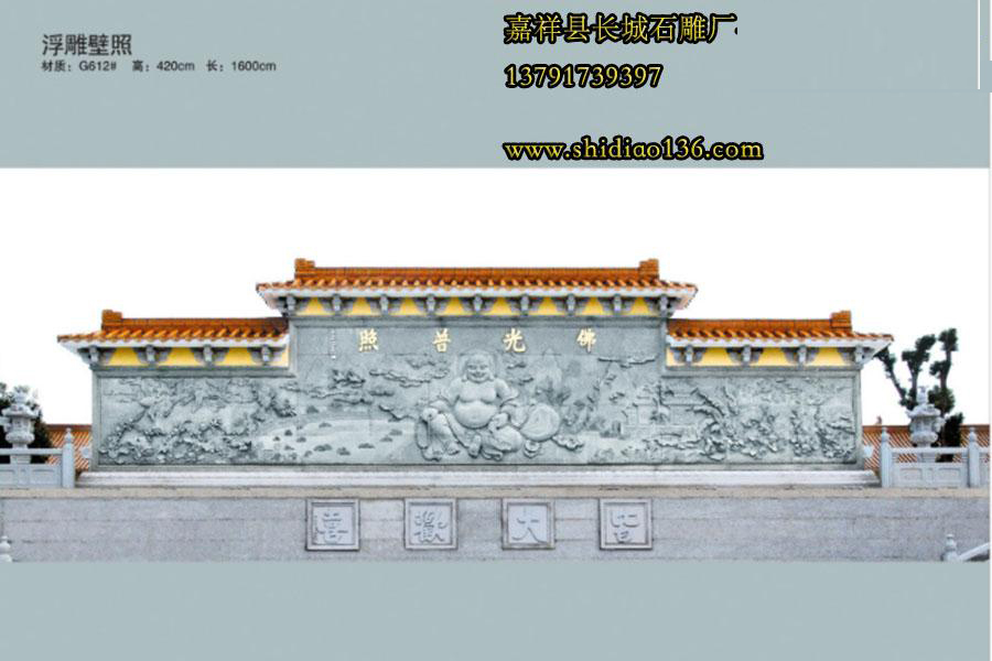 寺院石雕壁畫