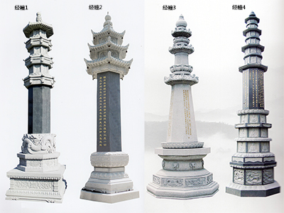 石經幢圖片樣式大全及寺院經幢雕刻特點